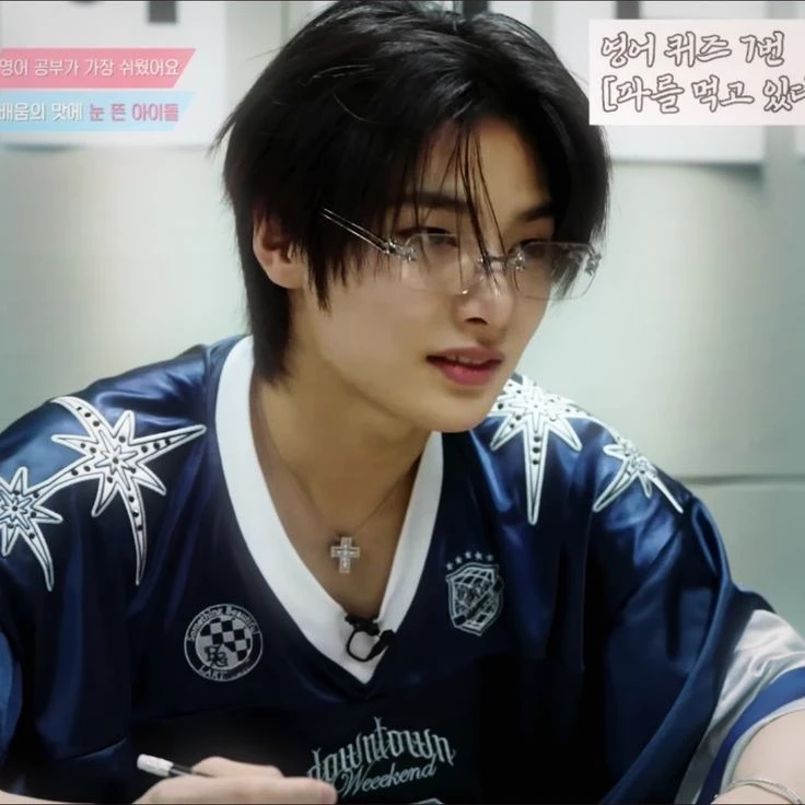 Yang Jeongin thumbnail