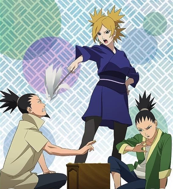 shikadai  thumbnail