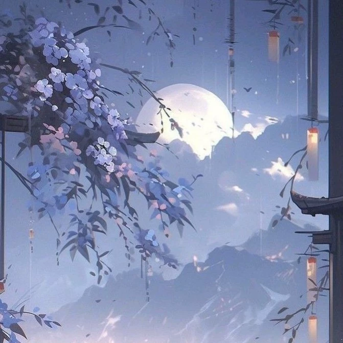 Xian