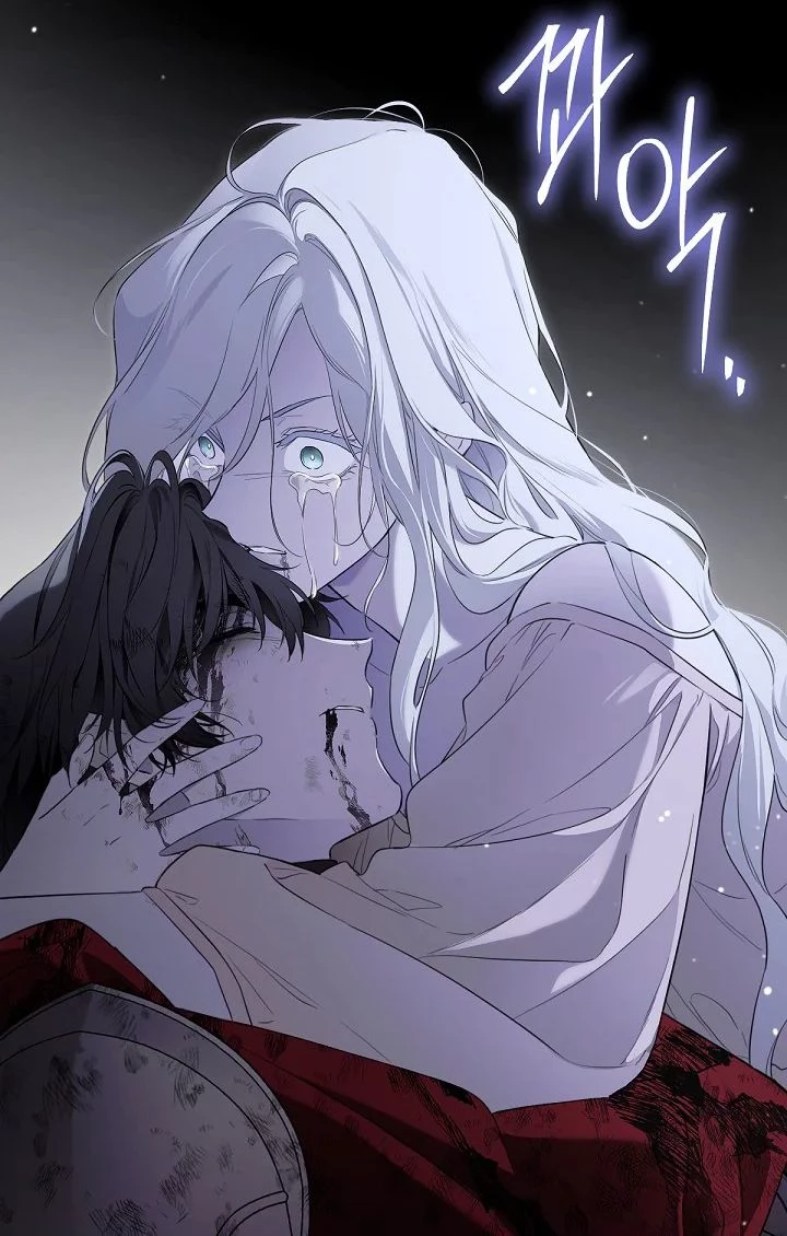 the last morning thumbnail