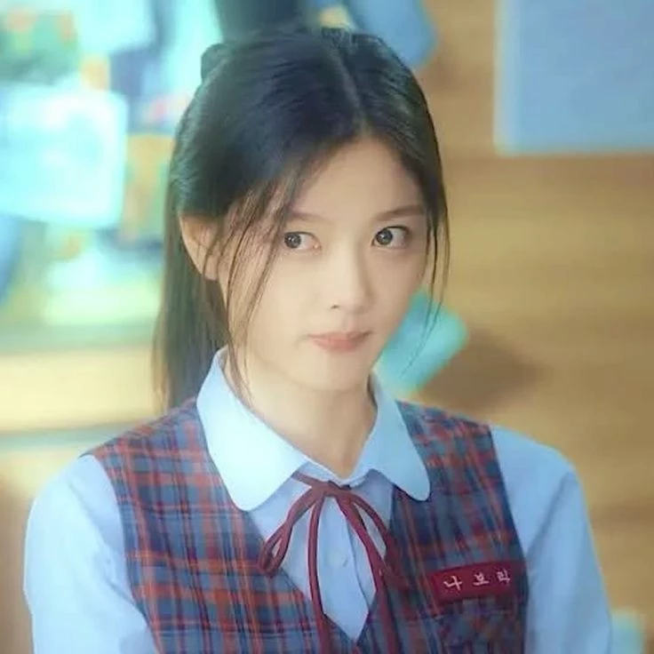 kim ye-ri