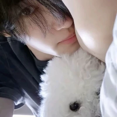 Sunghoon thumbnail