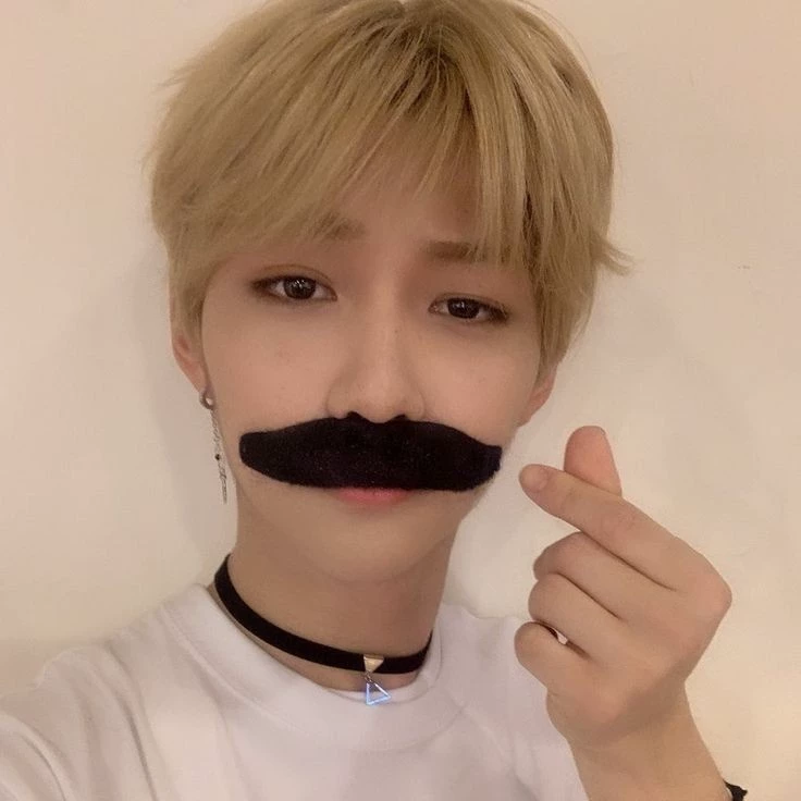 Jisung
