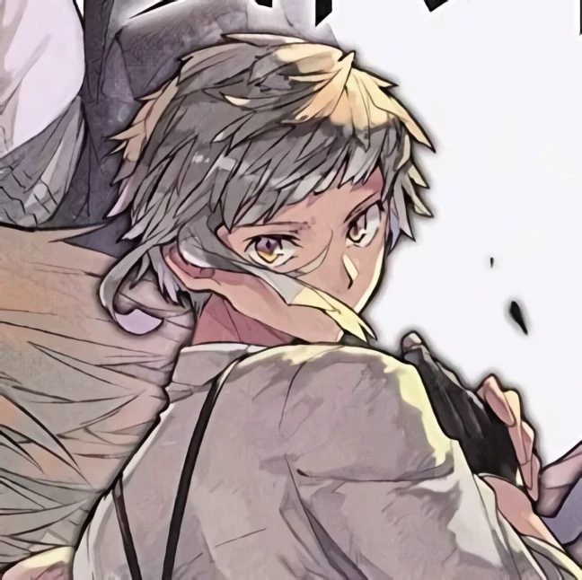 Atsushi Nakajima thumbnail