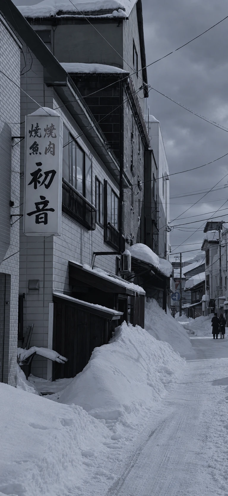 shibuya thumbnail