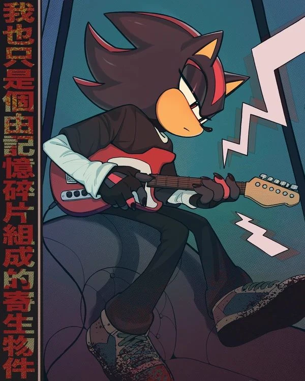Shadow the Hedgehog thumbnail