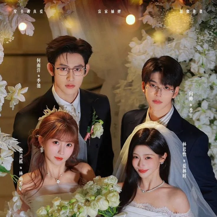being reborn inside a romance book thumbnail