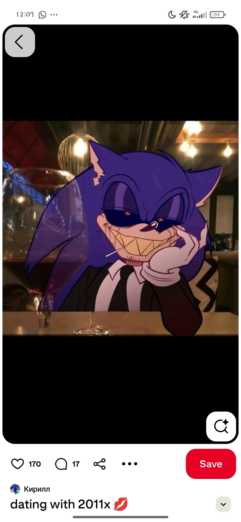 ✷EXE GANG-Fam dinner. ❛ ᴗ thumbnail