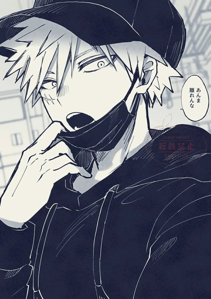 Katsuki Bakugou thumbnail