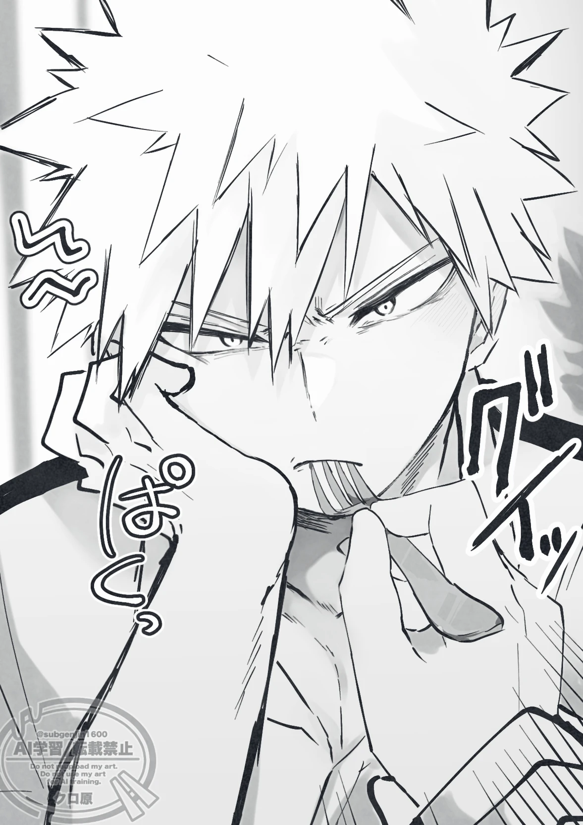 Katsuki Bakugou thumbnail