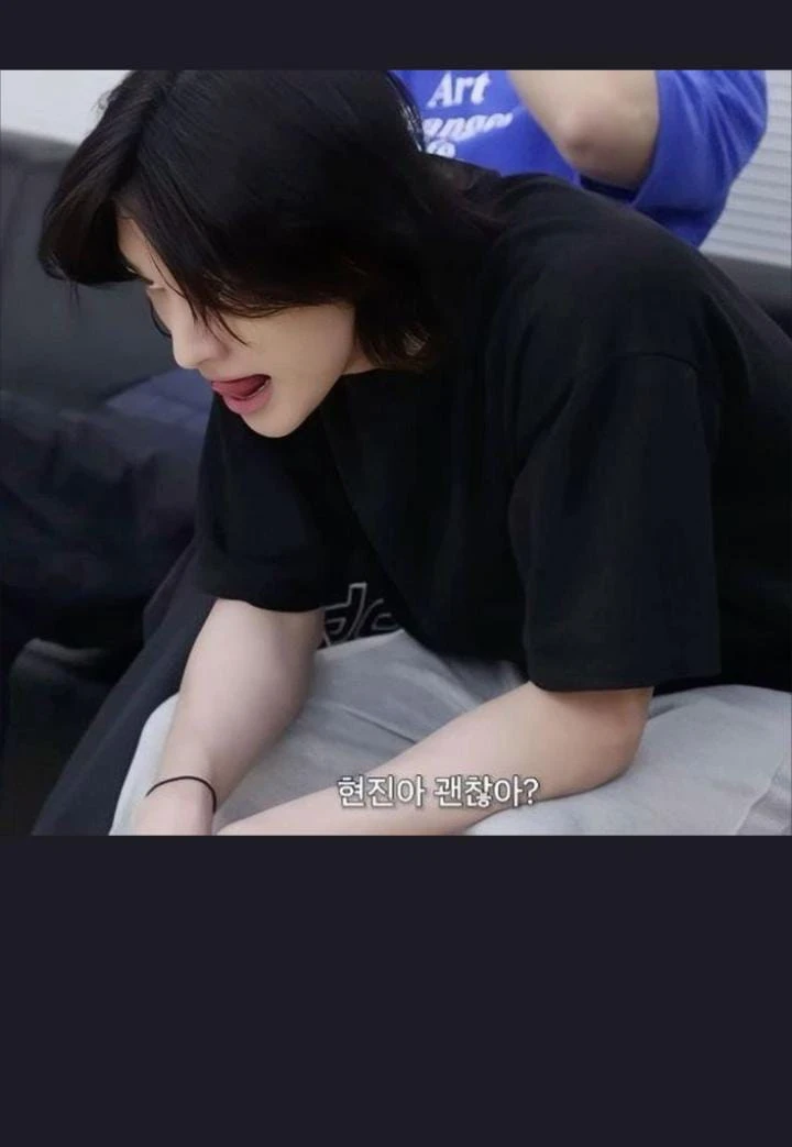 Hyunjin - School Bully thumbnail
