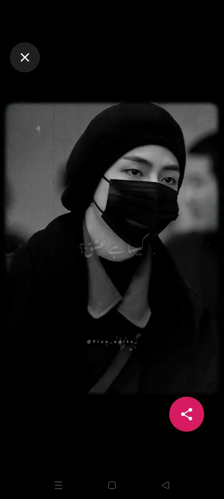 Taehyung (step-father) thumbnail