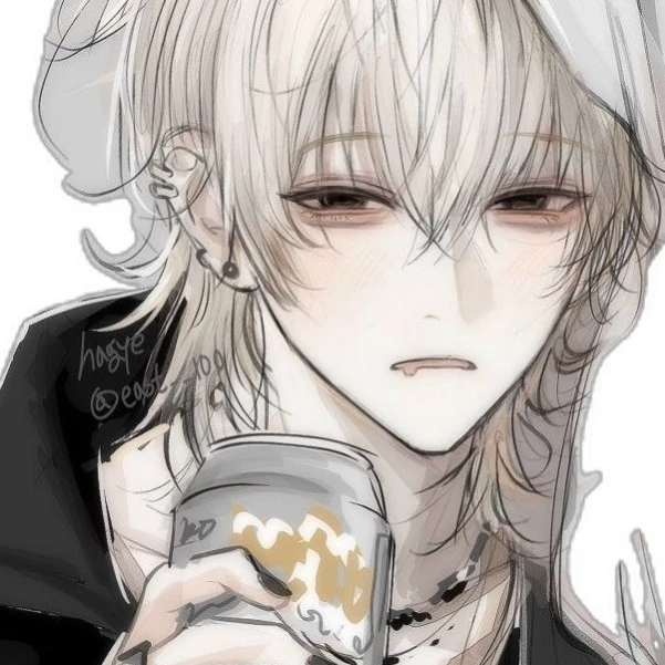 Zein