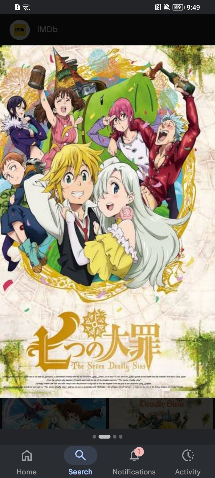 THE SEVEN DEADLY SINS thumbnail