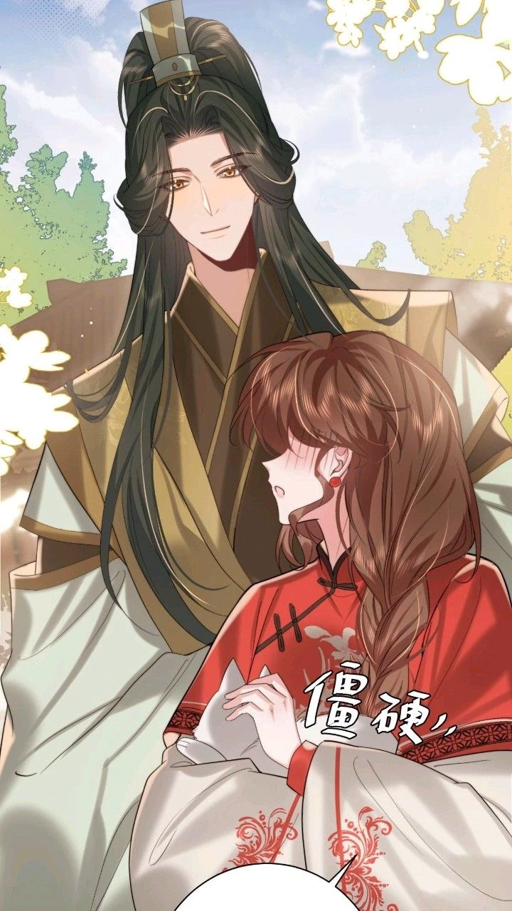 Ye Jiyao thumbnail