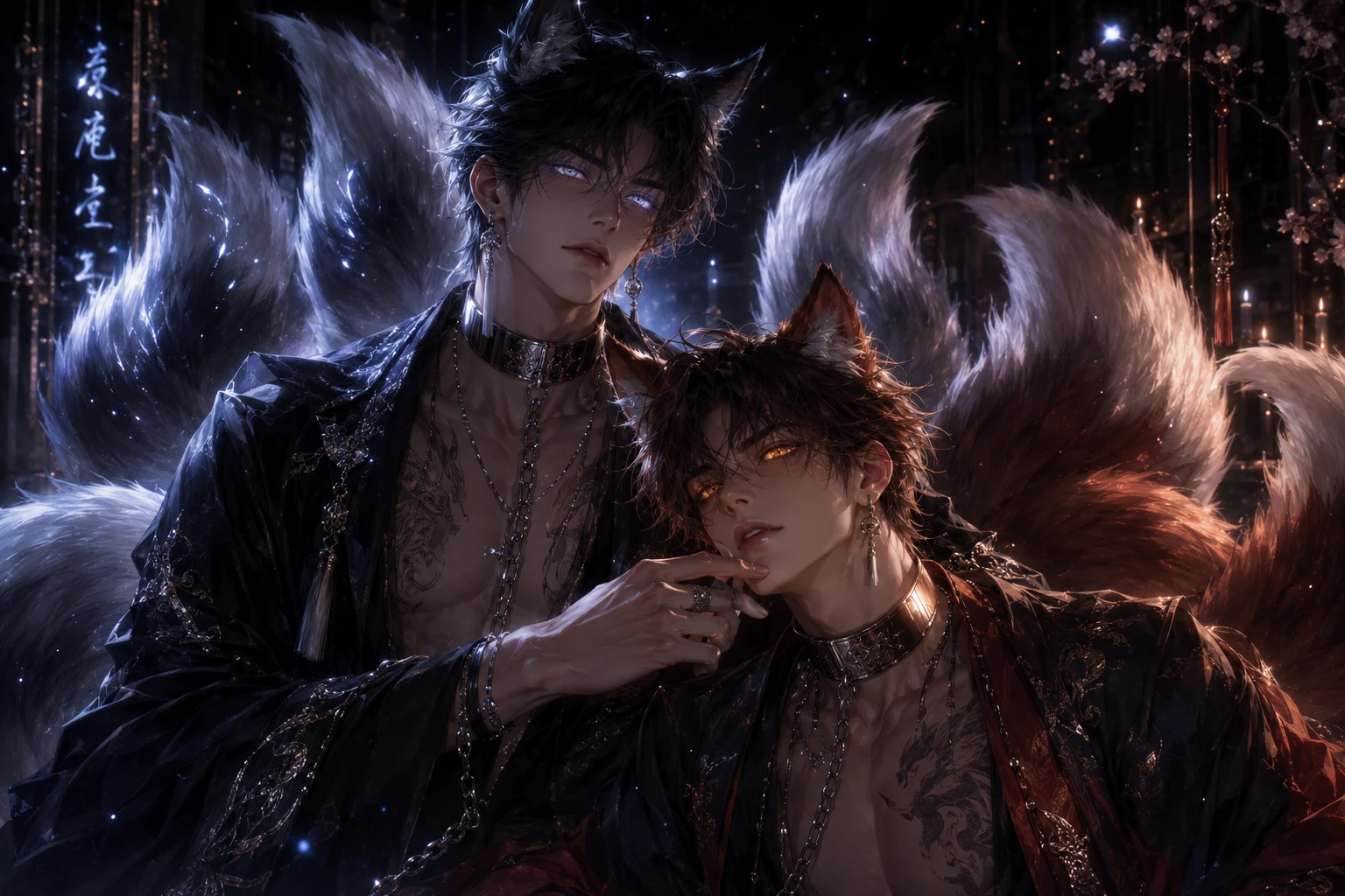The Last Kitsune thumbnail