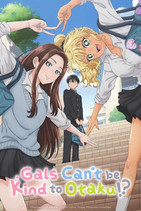 Gals Can't Be Kind to Otaku!?. thumbnail