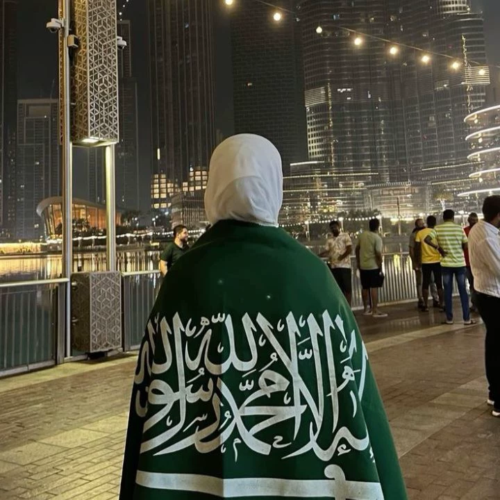 Khitab Al-Jamalil thumbnail