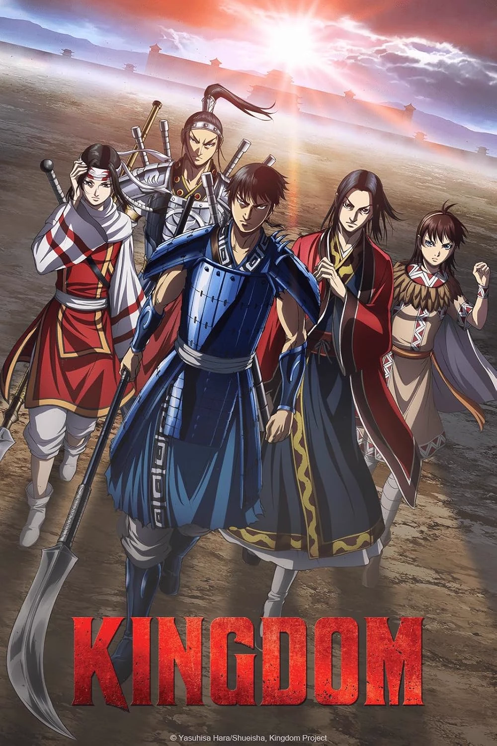 Kingdom The Anime thumbnail
