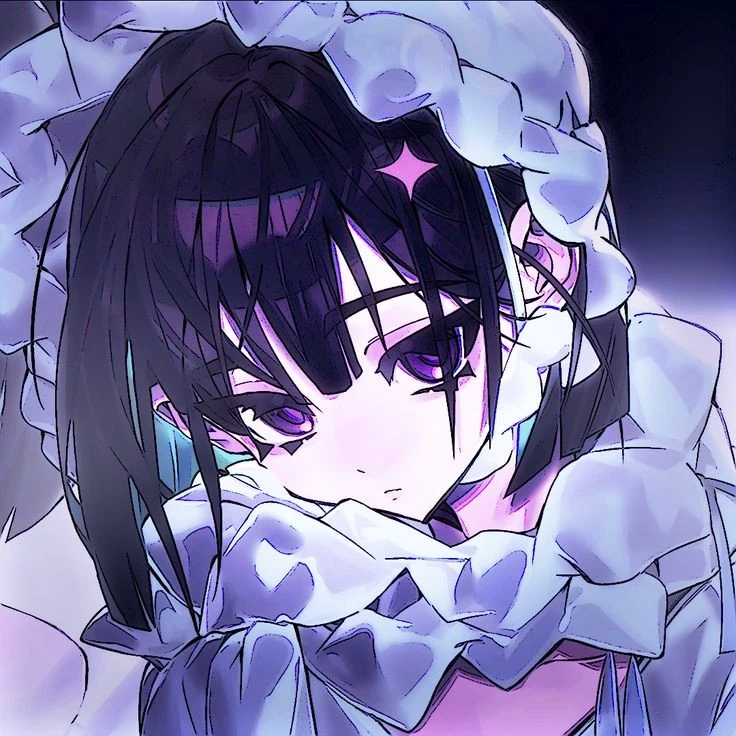 Rchu