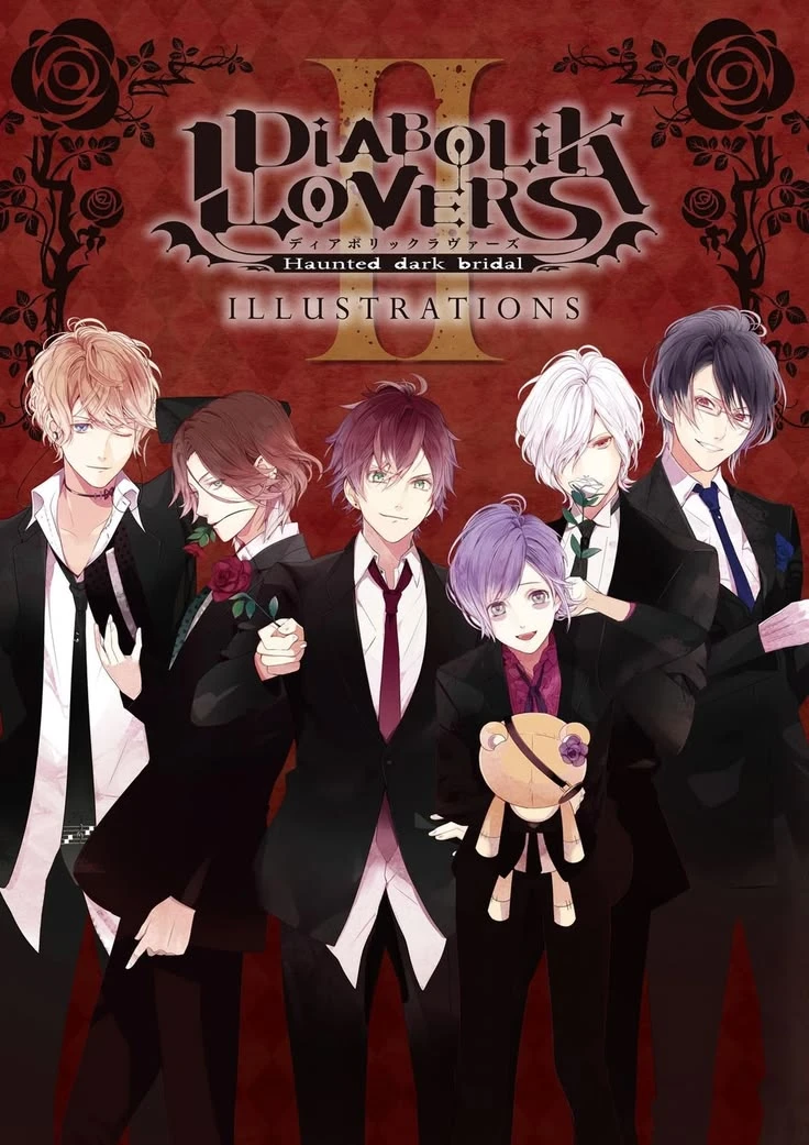 Diabolik Lovers. thumbnail