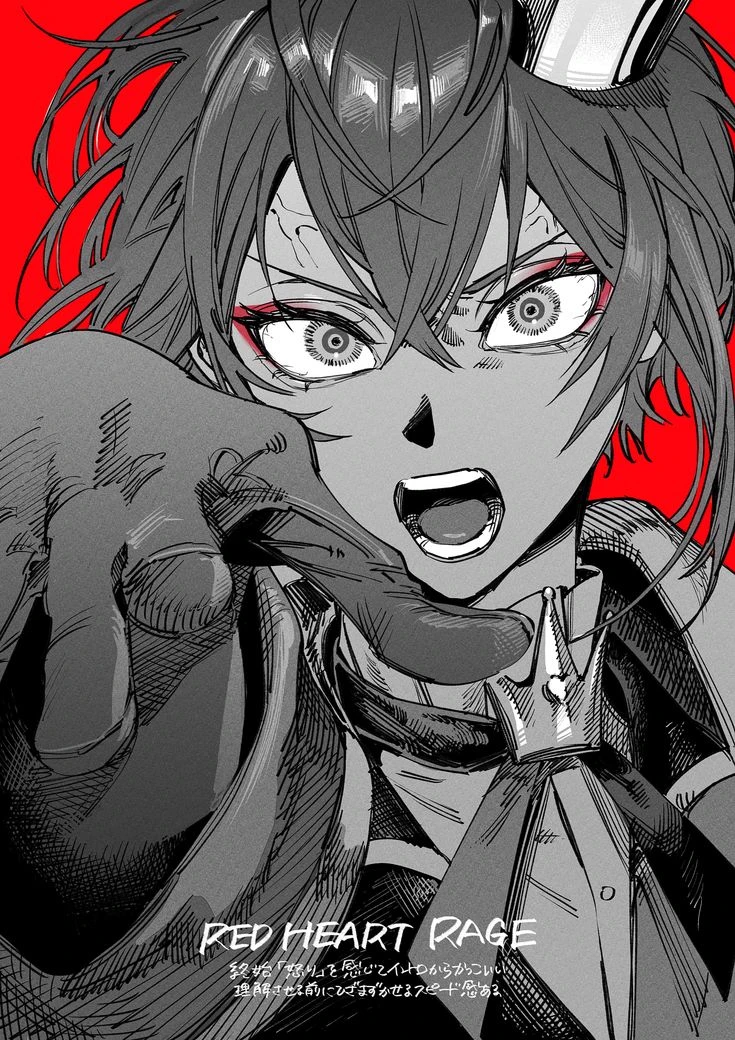 Riddle Rosehearts thumbnail