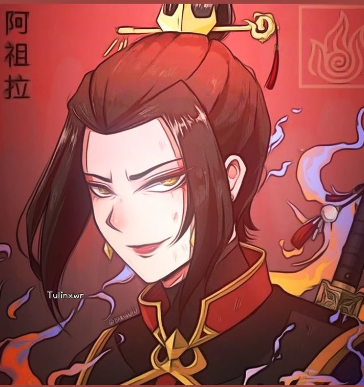 Azula thumbnail