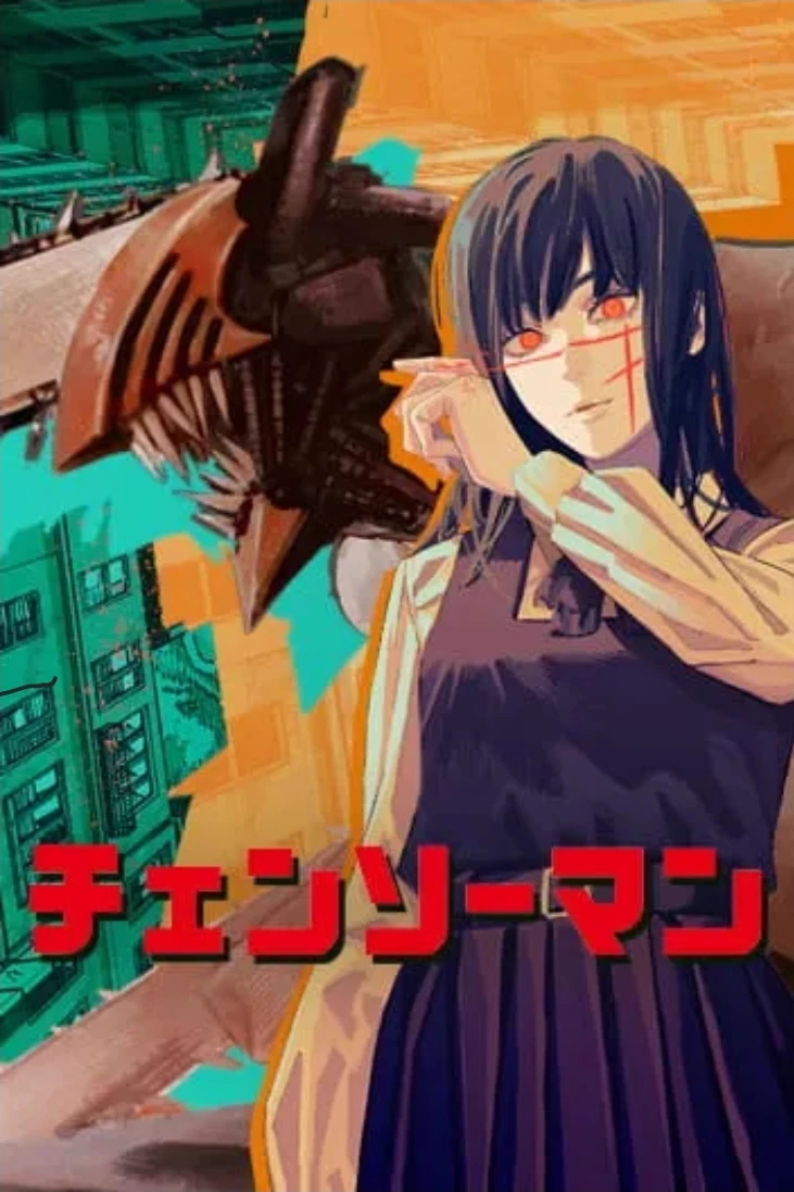 CHAINSAW MAN thumbnail
