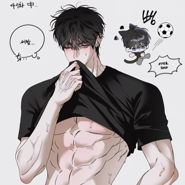 Kyum -BL thumbnail