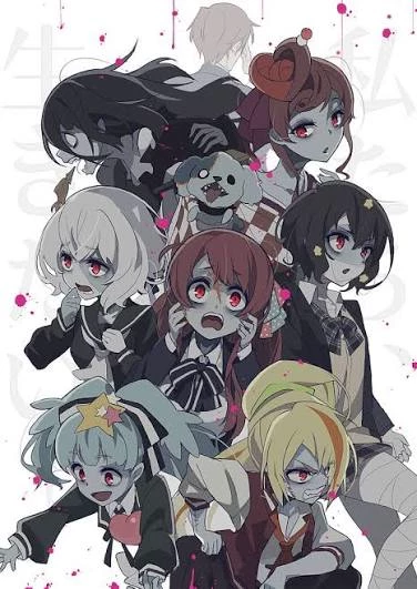 (RP) zombie girls school thumbnail