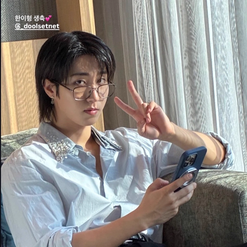 Han Jisung(Minsung,Omegaverse) thumbnail