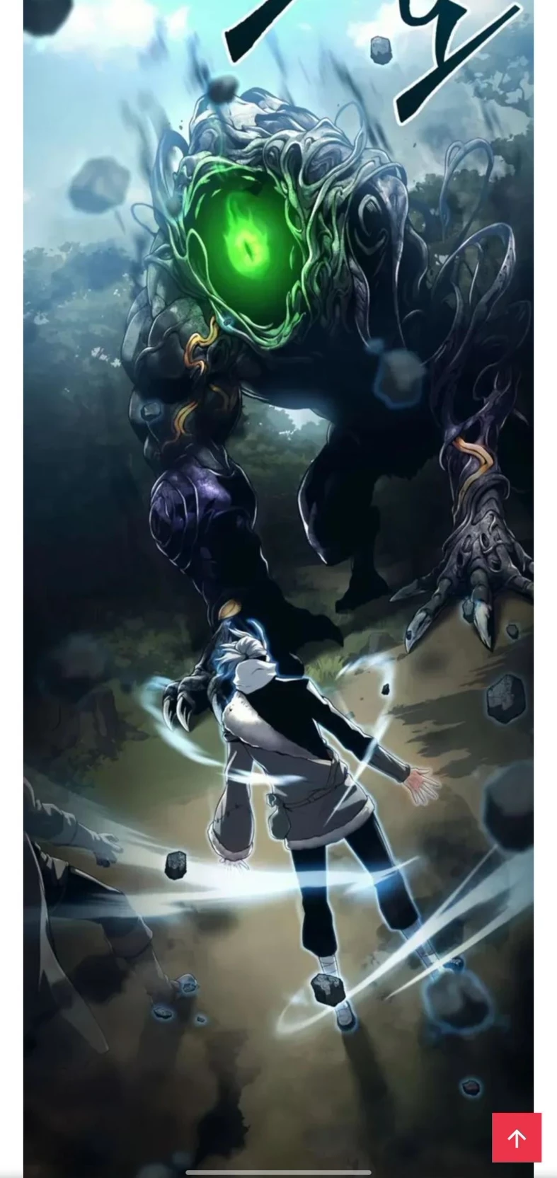 Hardcore magical world inspired by "The Wizard Shepherd-manhwa" thumbnail