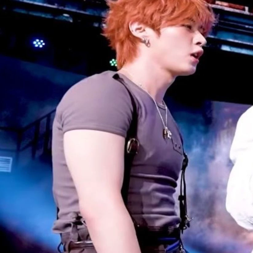 Lee Minho thumbnail