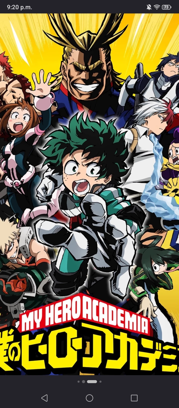 MHA X DBS thumbnail