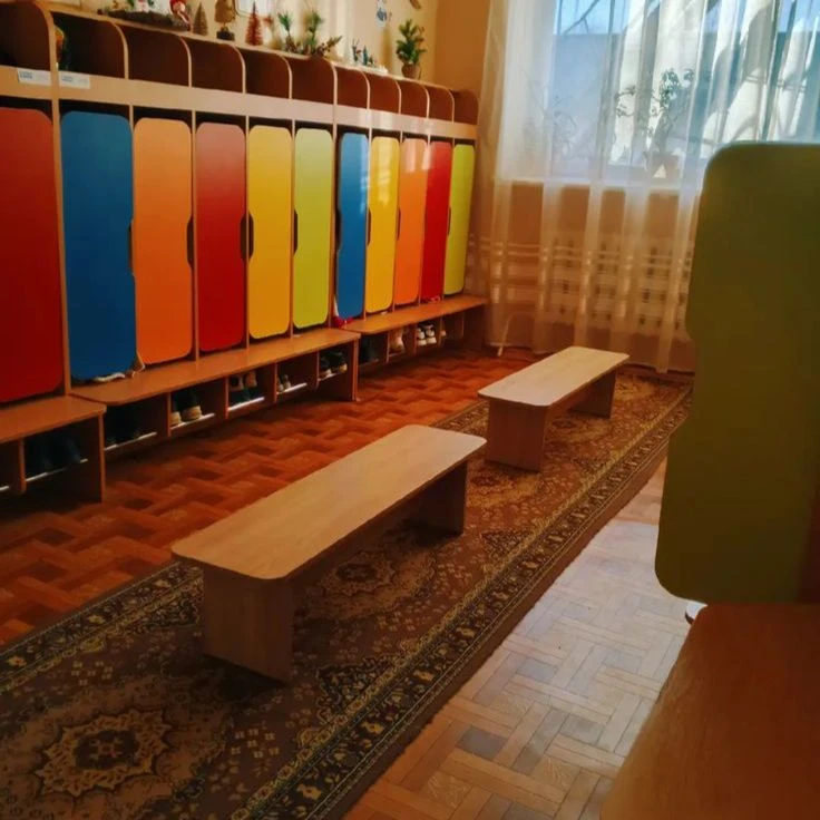 Kindergarten thumbnail