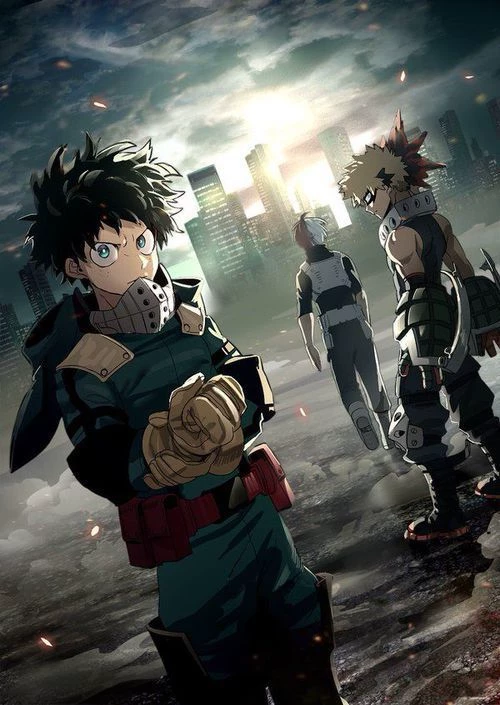 MHA: Portal thumbnail