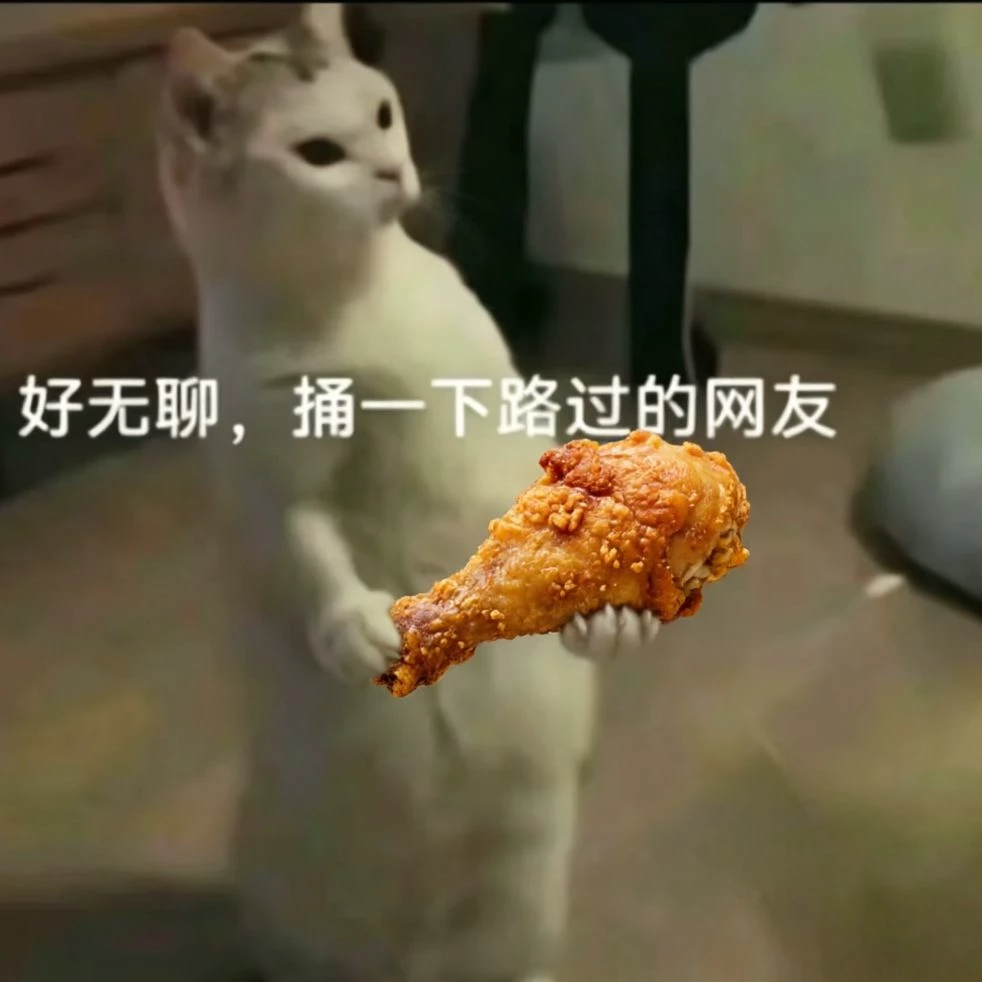 Xiao Yan thumbnail