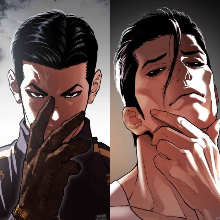 THE KIM BROTHERS thumbnail