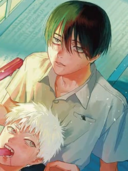 Yoshiki ♡ thumbnail