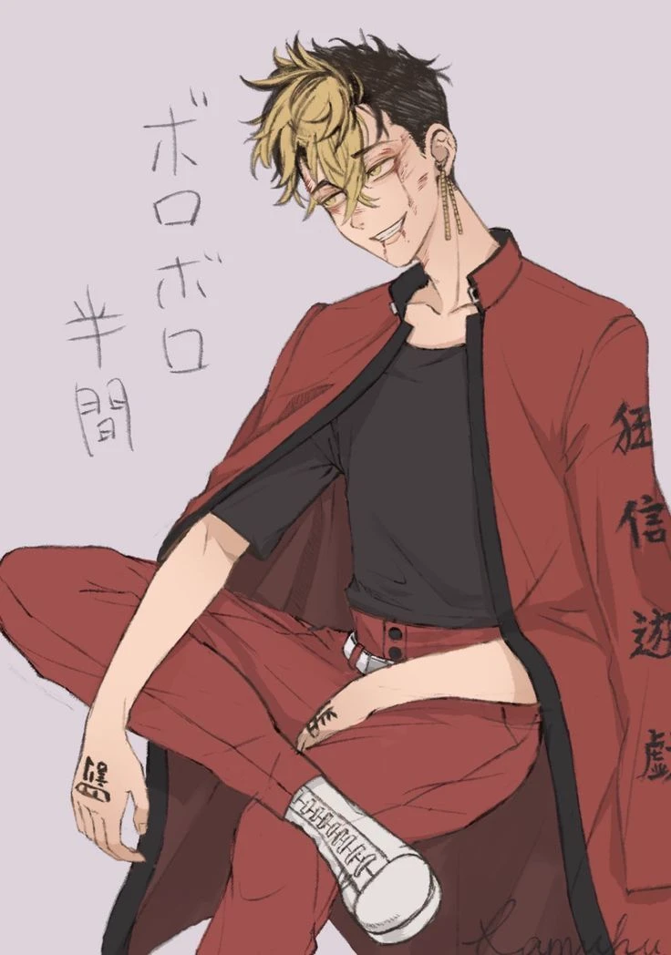 Hanma thumbnail