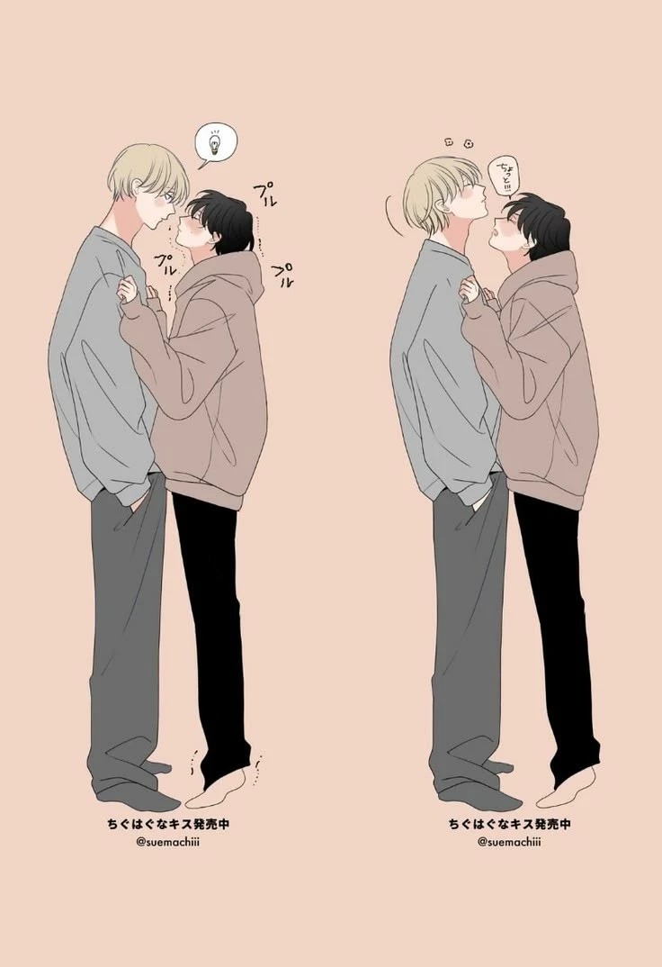 Zeru | BL  thumbnail