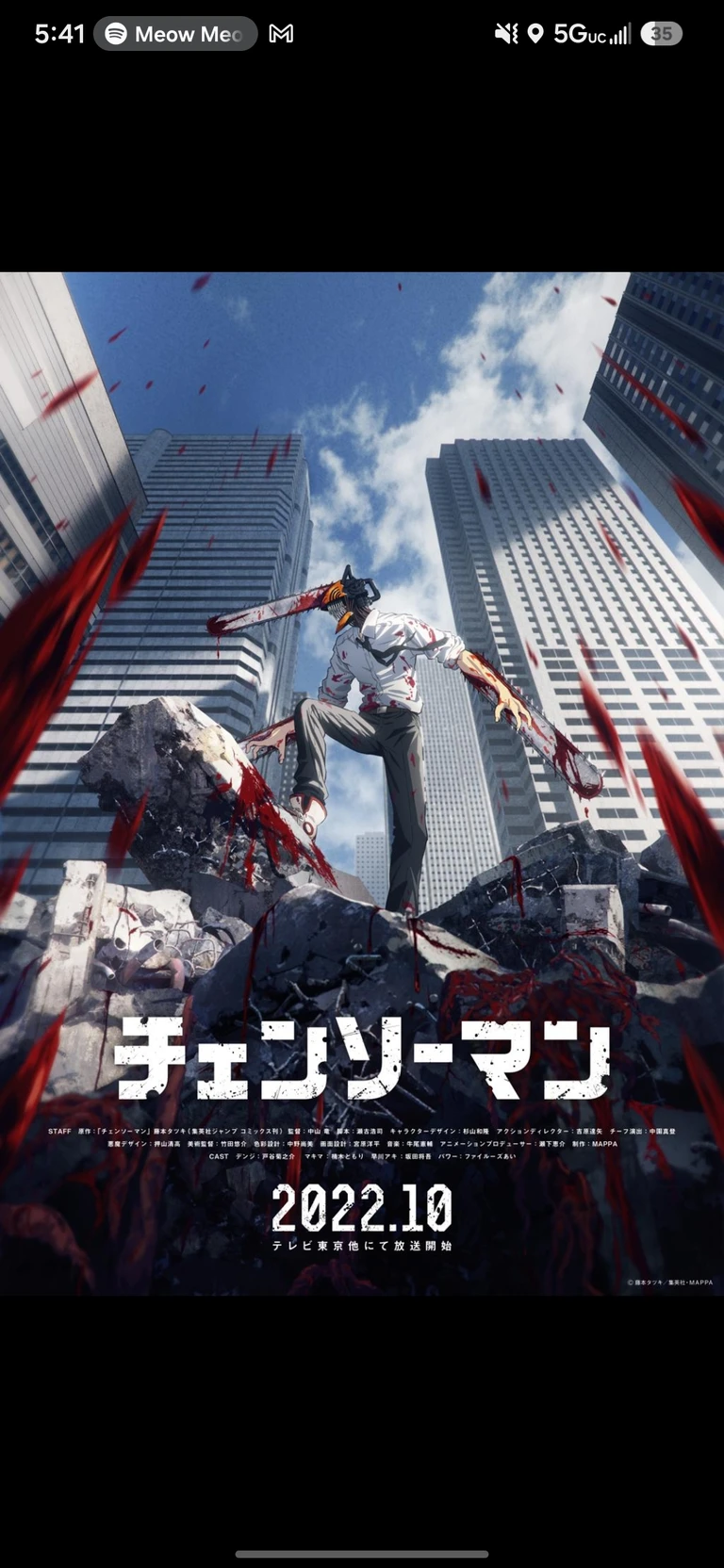 Chainsaw Man RPG thumbnail