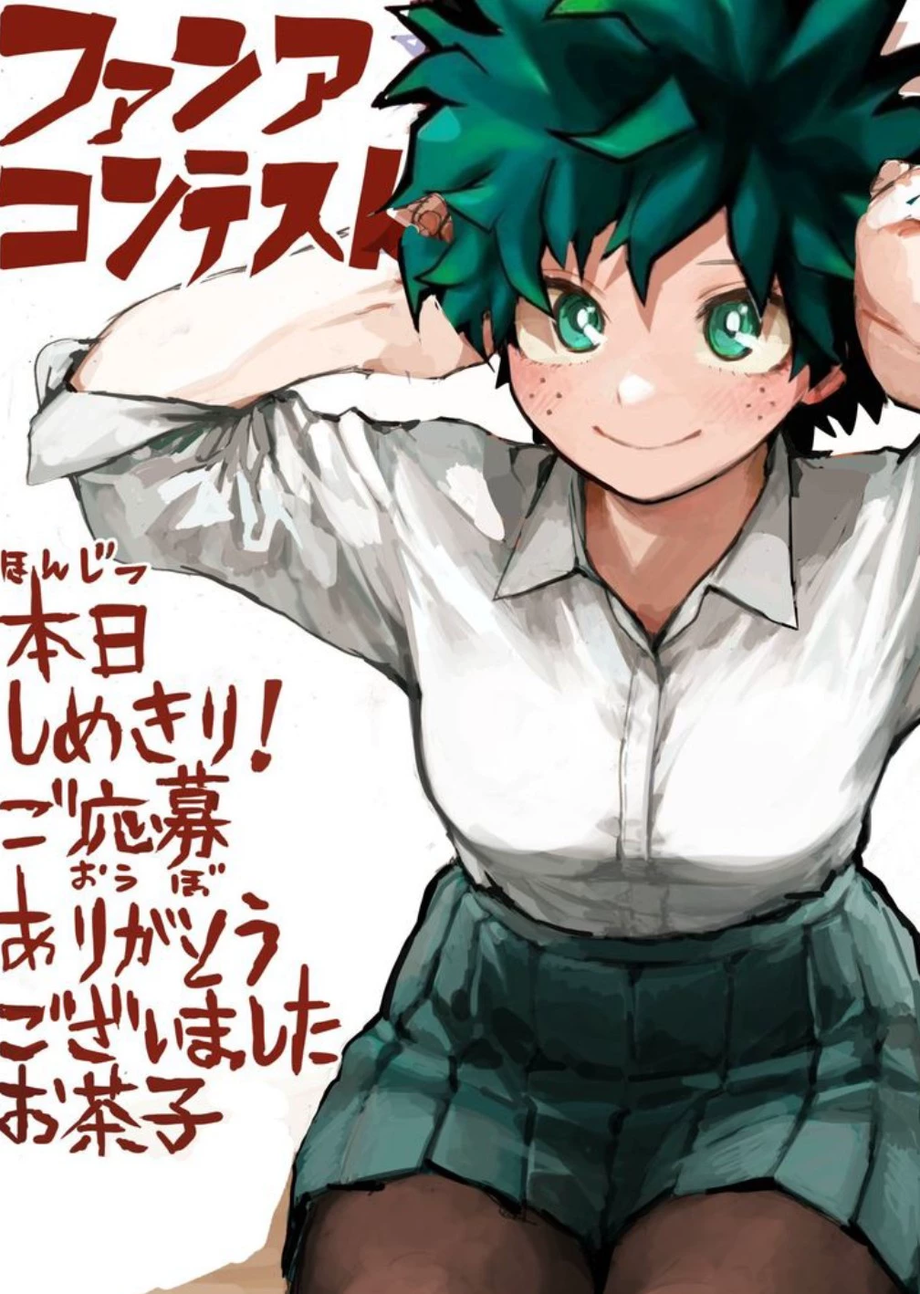 katsuki bakugou {mi nueva secretaria} bakudeku 🧡💚 thumbnail