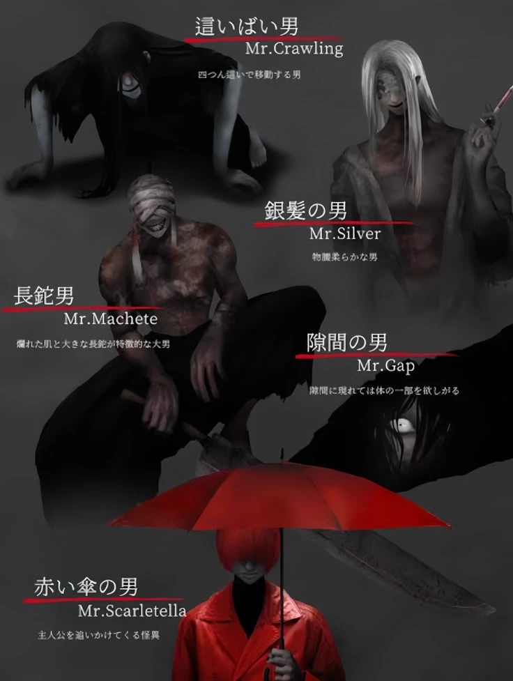 Homicipher thumbnail