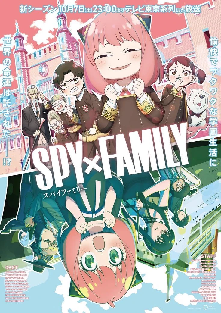 Spy × Family thumbnail