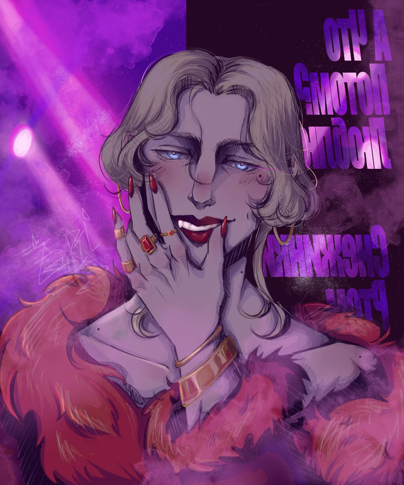 Dionysus thumbnail