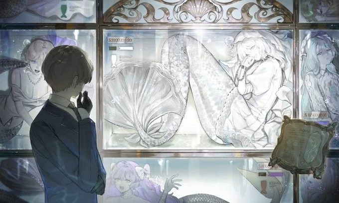 The luxurious mermaid shop thumbnail