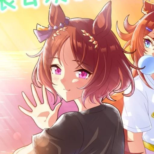 Sakura Laurel thumbnail