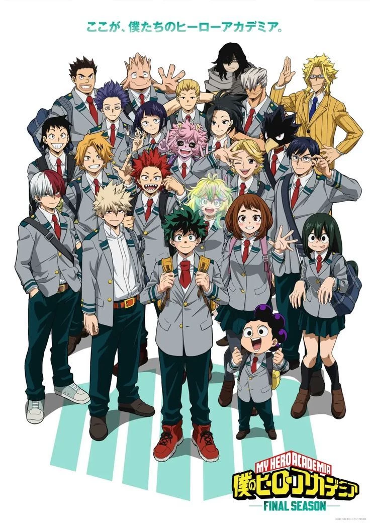 MHA- bring your sibling to school thumbnail