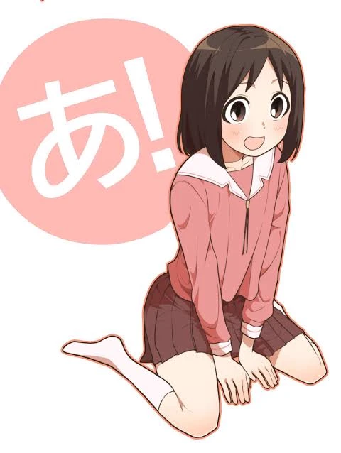 Ayumu Kasuga (Osaka) thumbnail